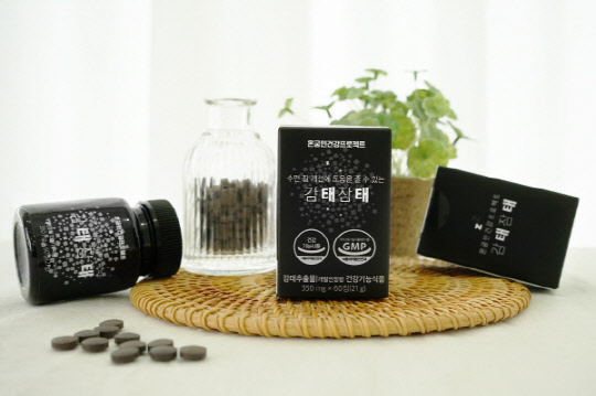 출처 : 온궁민건강프로젝트